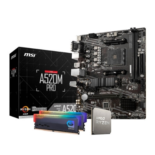 AMD Ryzen 5 5600GT LEVEL UP Core Upgrade Kit